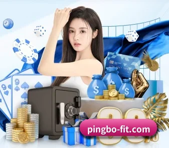 平博官网 APP 界面